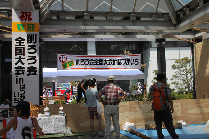 hiroshima2010 (6).jpg